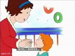 کارتون کایلو - قسمت 73